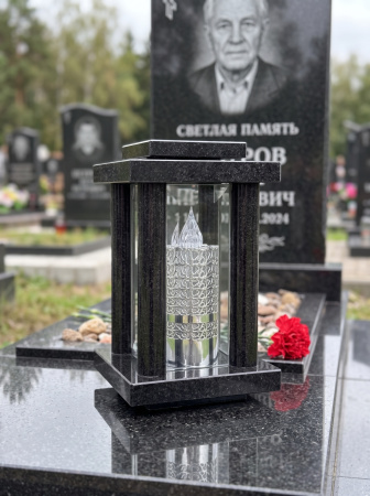 Лампада МЕМОРИ квадратная (25*15 см, Гранит Габбро) арт:2907