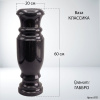 Ваза Классика (60*20, гранит Габбро) арт:870