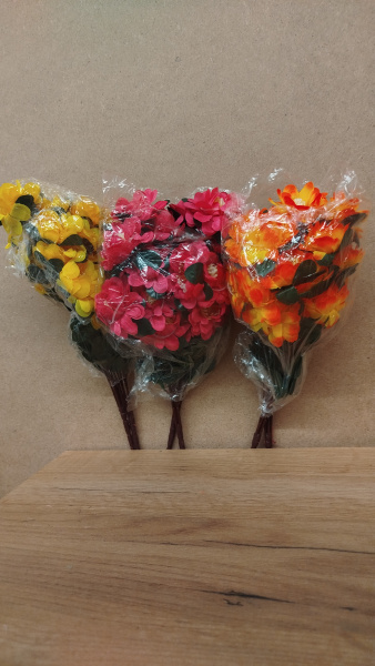 Цветы одиночные HL 2 (40шт) арт:2422