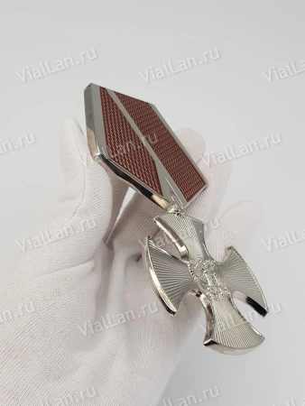 Орден мужества (15 см, Бронза, цвет Серебро) арт:1677