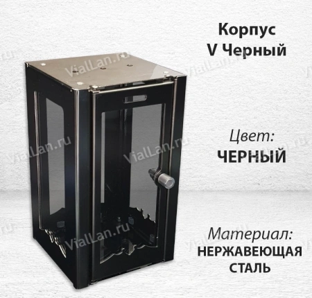 Корпус V Черный (20*12, Нержавеющая сталь, цвет Черный) арт:1810