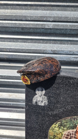 Берет (22*19*8, гранит Дымовский) арт:1671