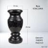 Ваза Классика (25*12, гранит Габбро, Карелия) арт:1533