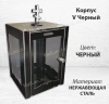 Корпус V Черный (20*14.5, Нержавеющая сталь, цвет Черный) арт:1809